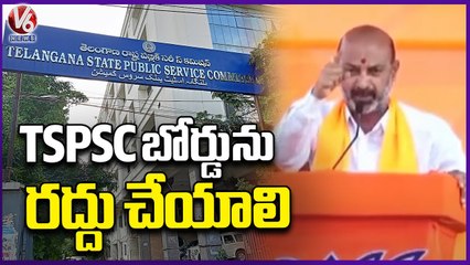 President Of BJP JP Nadda About Party Office And Bandi Sanjay Fires On KTR About Paper Leak _ V6News