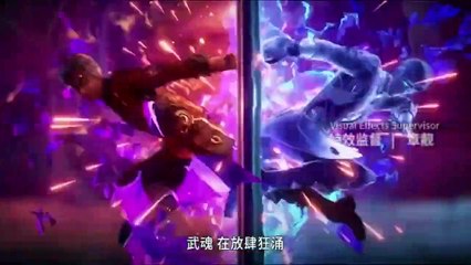 ตำนานจอมยุทธ์ภูตถังซาน ตอนที่ 249 พากย์ไทย