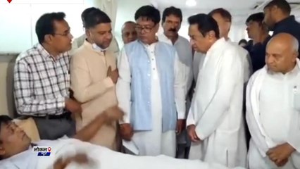 मंदिर हादसा: कांग्रेस के पूर्व मुख्यमंत्री कमलनाथ पहुंचे इंदौर, घायलों का जाना हाल