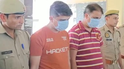 नोएड़ा में पकड़ी गई 'ड्रीम गर्ल', आवाज़ के जादू से 500 लोगों से की ठगी.....