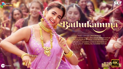 Bathukamma | Kisi Ka Bhai Kisi Ki Jaan | Salman Khan, Pooja Hegde, Venkatesh D | Santhosh V, Ravi B | 4k Uhd 2023