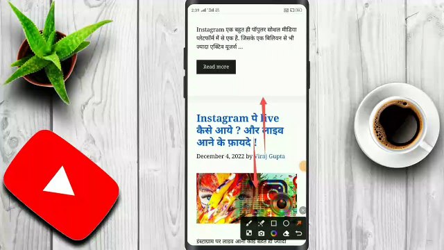 Instagram Follower kaise badaye l Instagram par follower kaise badhaye l get Instagram followers