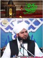 Peer Ajmal Raza Qadri Status || Islamic Status || WhatsApp Status