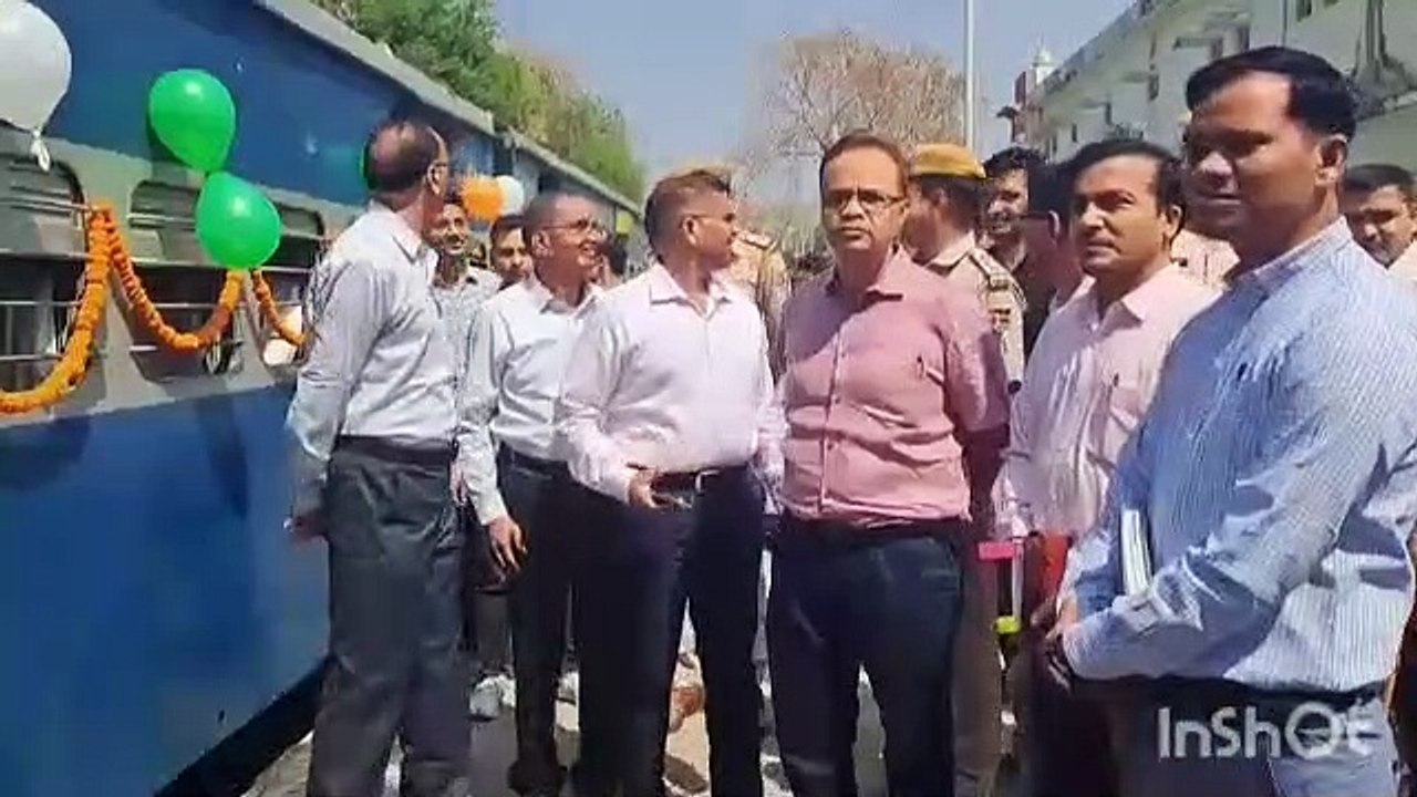 नैरोगेज ट्रेन को विदा करने पहुंचे शहरवासी, रेलवे कर्मी हुए भावुक....देखें वीडियो