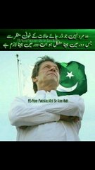 "Unveiling the Life of Imran Khan through Pictures: A Tribute to a Visionary Leader"