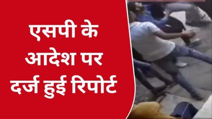 उदयपुर : निर्दलीय पार्षद कमलेश मेहता को चाचा-चचेरे भाई ने पीटा, वीडियो वायरल !