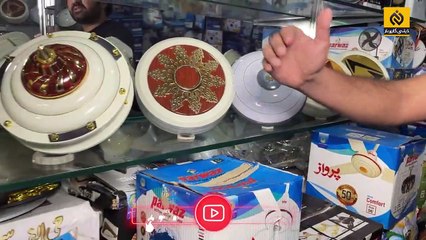 Ceiling Fans Of All Brands On Cheapest Rates _ Ceiling Fan New Price In 2023 __ Daily Karobar