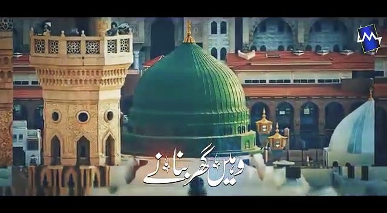 Wo Shehre mohobbat ❤️