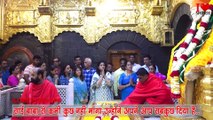 Actress Padma Shri Raveena Tandon visited shirdi | रविना टंडन की साई भक्ती | Cine actress Raveena Tandon at shirdi