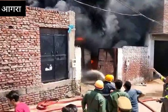 कैमिकल फैक्ट्री में आग
