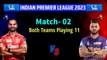 IPL 2023 _ Kolkata Knight Riders vs Punjab Kings Playing 11 _ KKR vs PBKS Playing 11 2023