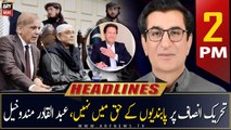 ARY News Headlines | 2 PM | 1st April 2023