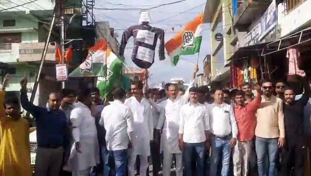 केंद्र सरकार के खिलाफ कांग्रेस का प्रदर्शन