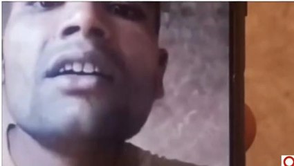 हिमाकत: सीएम योगी को अपशब्द कहने वाले युवक के खिलाफ हुआ मुकदमा दर्ज, देखें ये रिपोर्ट