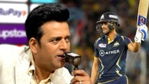 फैंस  IPL  2023 के पहले मैच में  Ravi Kishan की भोजुपरी कॉमेंट्री सुन हुए गदगद