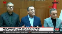 İYİ Parti binasına kurşun soruşturması... Bakan Bozdağ'dan açıklama