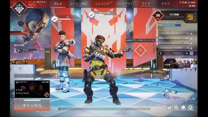 エーペックス　カジュアルマッチ（APEX Casual match）118