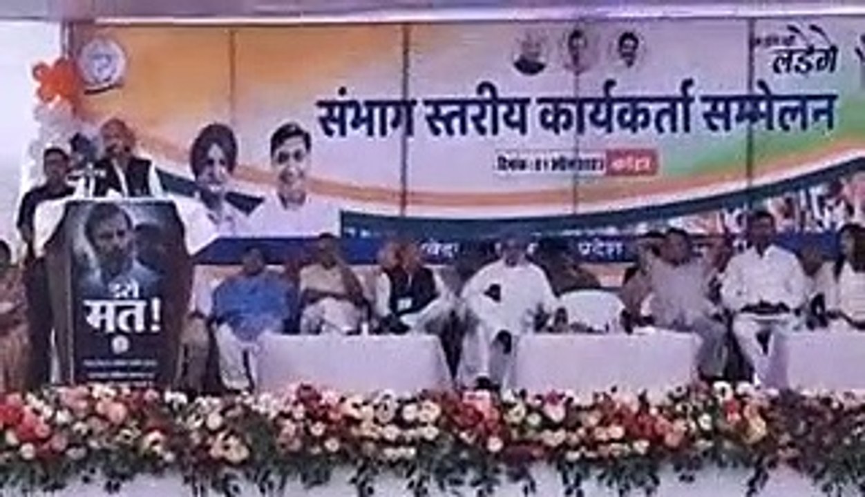 सीएम गहलोत व प्रदेश प्रभारी रंधावा का केन्द्र स...