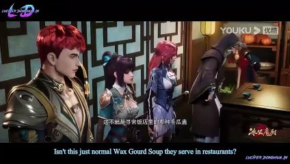 The Magic Chef Of Ice And Fire S2 Ep 71 Eng Sub