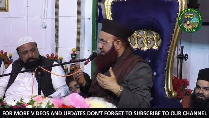 Muhammad Ashraf Asif Jalalai New Conference in Lahore About Azmatay e Quran In Islam