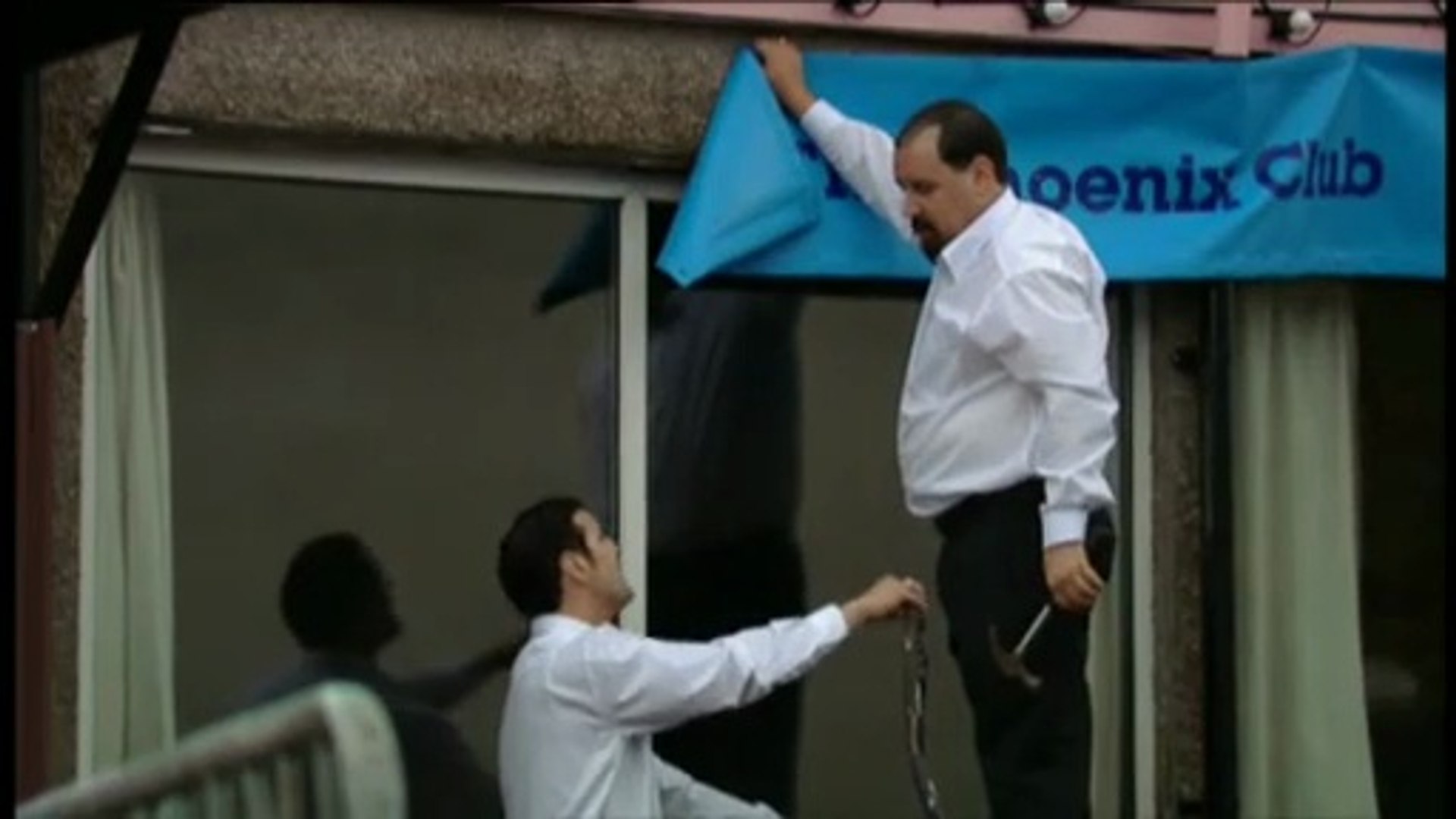 Vimeo phoenix nights hotsell