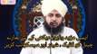 The Beauty of Islam | Islamic videos| Yoame wesal saeda khatejah al kubra | Islamic would | Islam zindabad . .