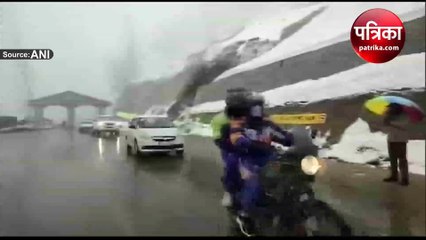 Video : अप्रैल माह में भारी बर्फबारी, ठंड से कांपे लोग