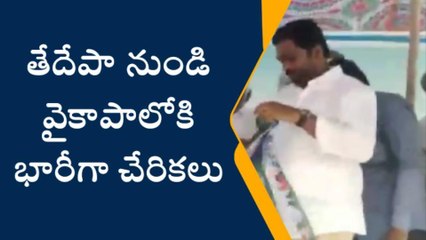 ఎన్టీఆర్ జిల్లా: టీడీపీకి షాకిచ్చిన నేతలు