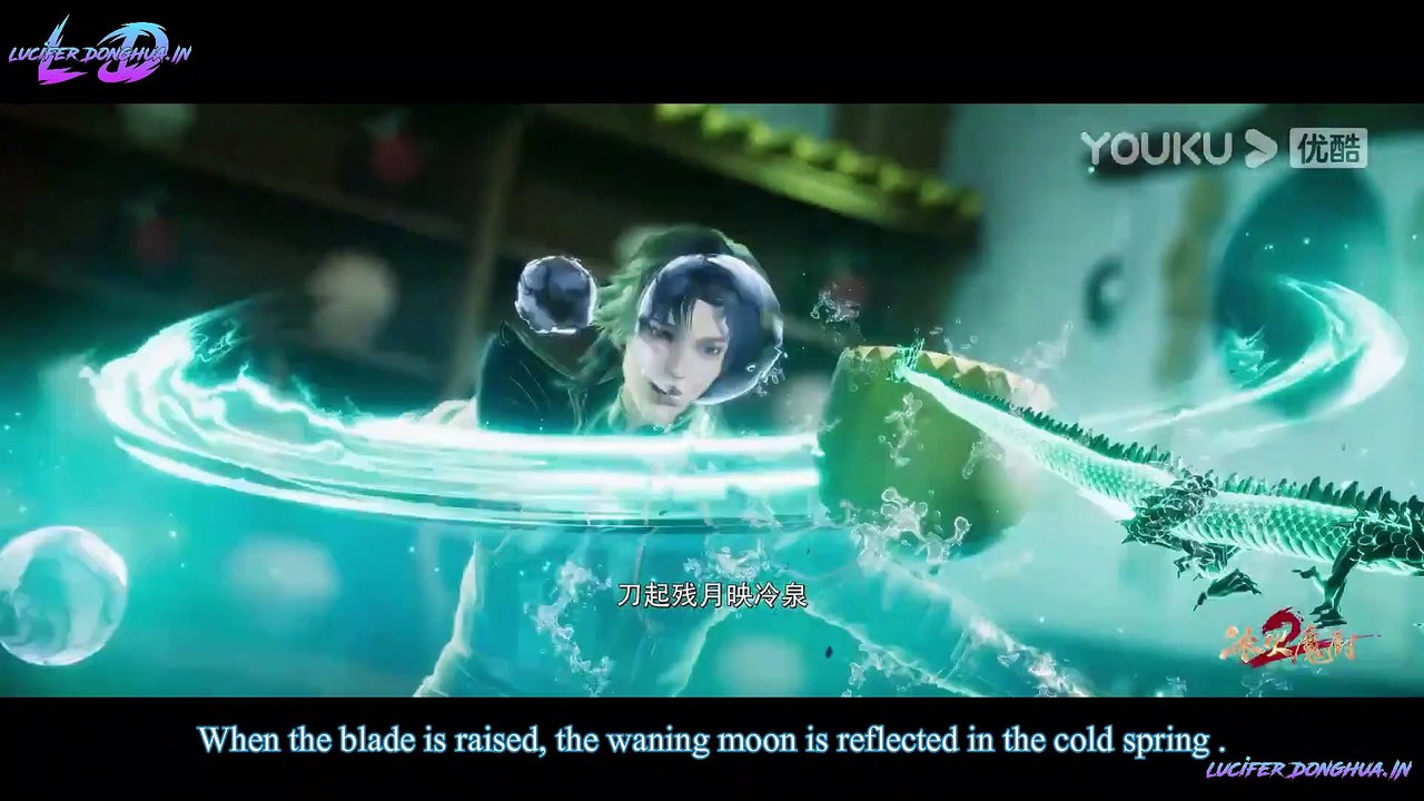 The Magic Chef Of Ice And Fire Episode 71 English Sub - Lucifer Donghua