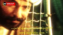 Barbaros Hayreddin Episode 12 Urdu P1