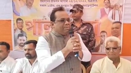 উঃ২৪পঃ এত বড় কথা মুখ্যমন্ত্রীকে ! বিজেপি বিধায়কের বিস্ফোরক মন্তব্য শুনে নিন