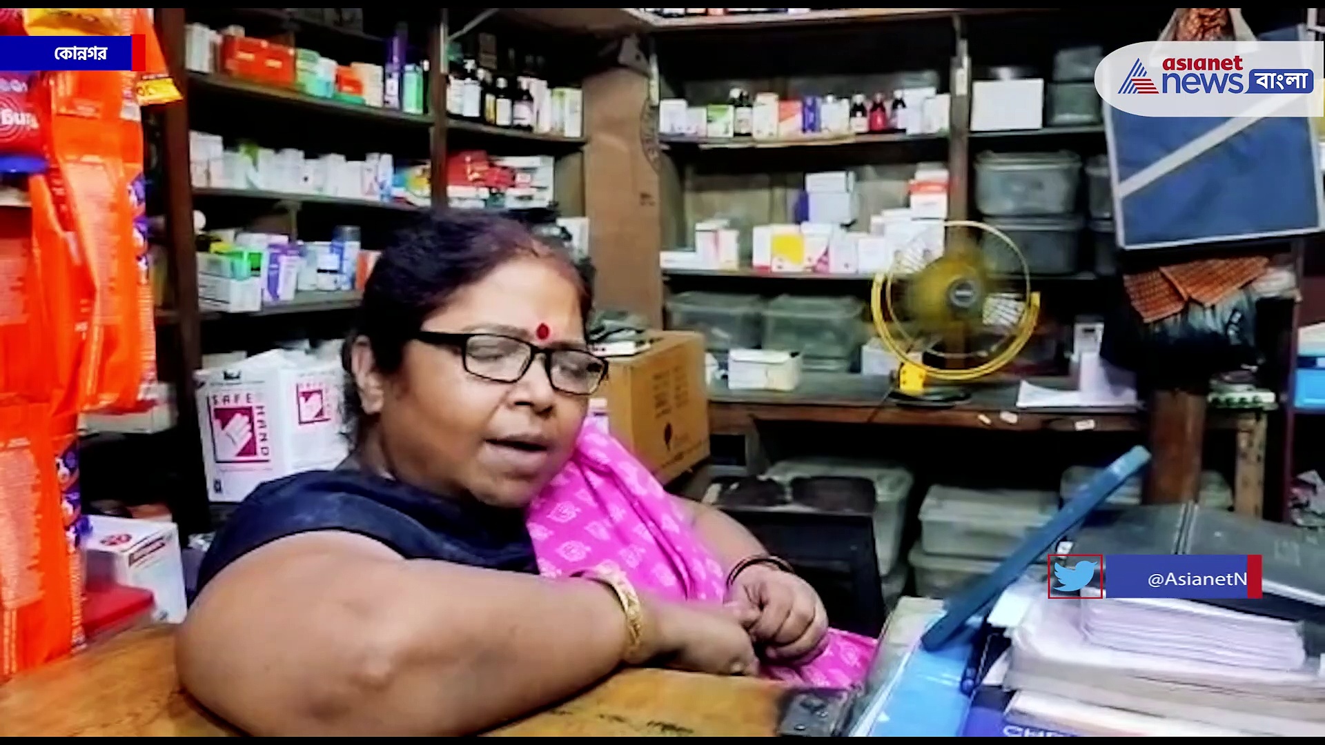 পুজোর ভোগ খেয়ে আর বাড়ি ফেরা হল না, প্রাণ কেড়ে নিল বেপরোয়া অ্যাম্বুল্যান্স