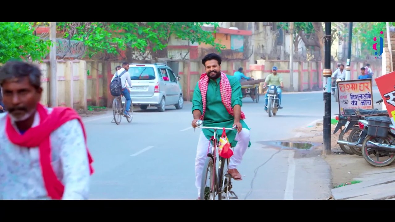 #Video _ सईकिलिया करे टुनुर टुनुर _ #Ritesh_Pandey _ Cykiliya Kare Tunur Tunur _ Bhojpuri Song 2023-(1080p)