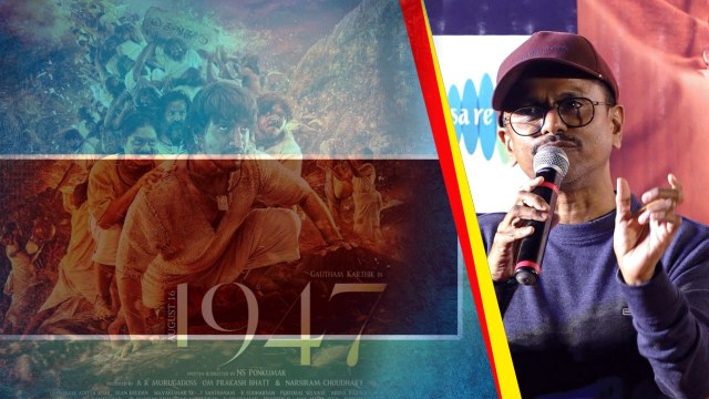 పాన్ ఇండియా సినిమా కాదు ఇది, కానీ ఆ.. రేంజ్ సినిమా ఇది..