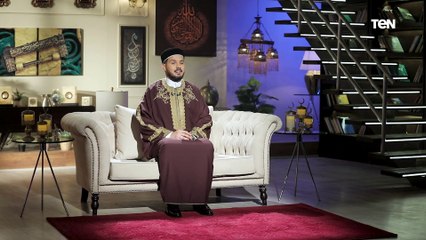 أمان | الصدقة أمان