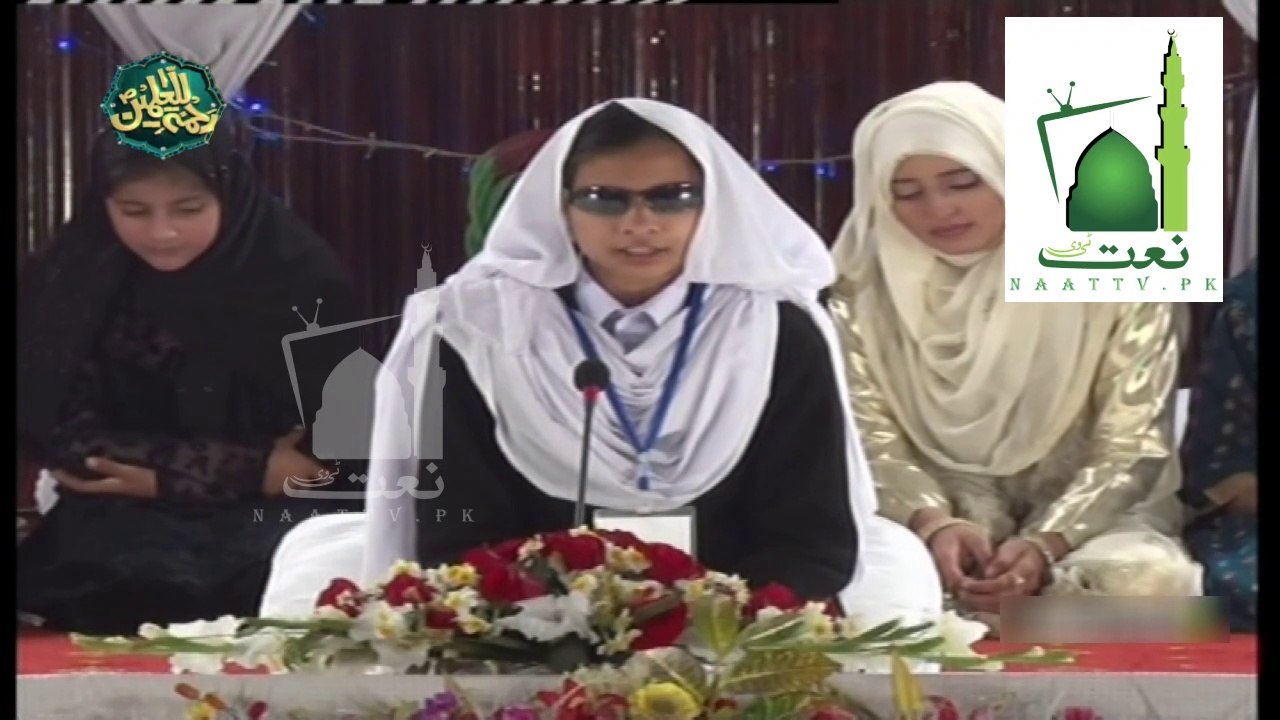 Bharham Jis Ka Nabi ﷺ Rakhy Woh Ruswa Ho Nahi Sakta - Naat Sharif By Taiba Noreen
