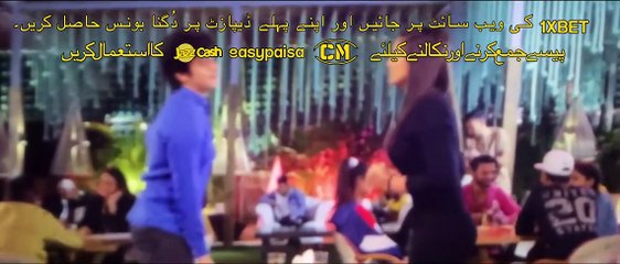 Yaaran Diyan Poun Baaran (2023) Full Punjabi Movie Part 2