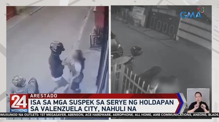 Isa sa mga suspek sa serye ng holdapan sa Valenzuela City, nahuli na | 24 Oras Weekend