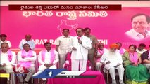 CM KCR Speech After Maharashtra Leaders Joins BRS  | V6 News (1)