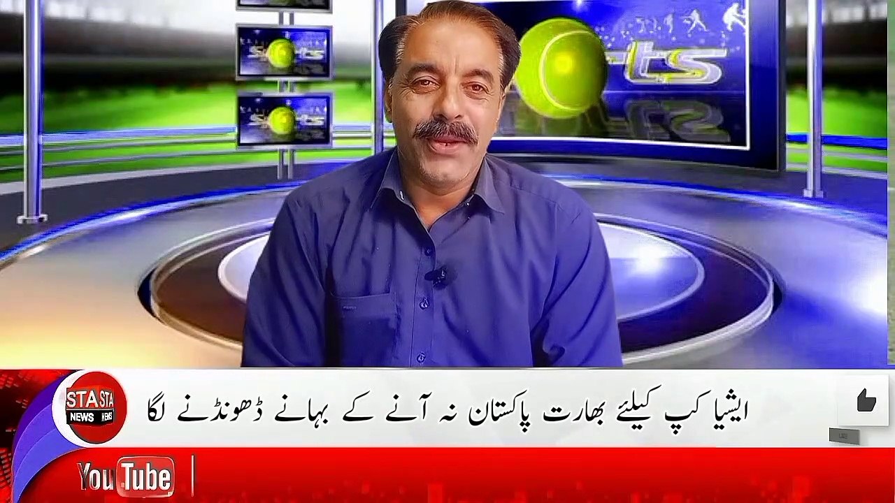 Asia Cup 2023 | Pakistan Mezban | Lekin Bharat Phir Bahane Karne Laga