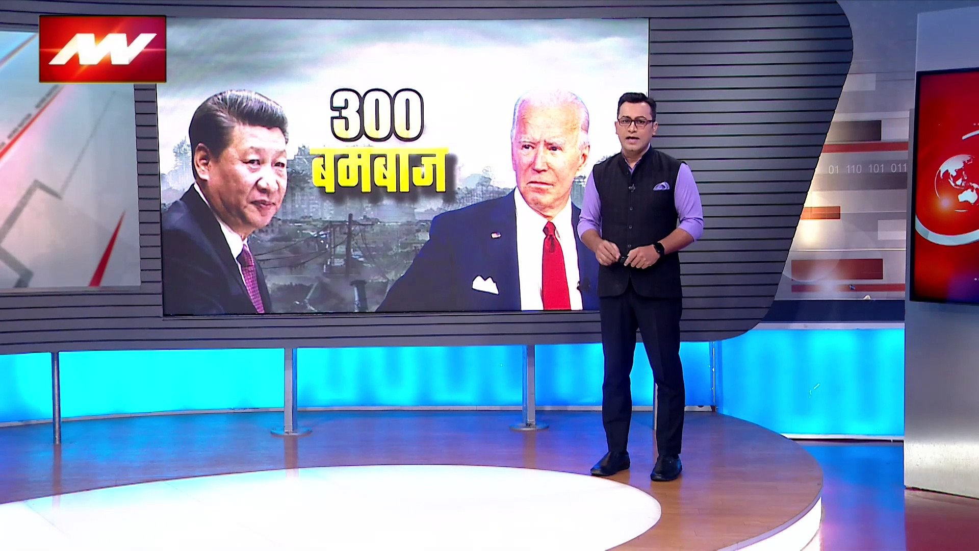 Russia Ukraine war : Ukraine को हथियार देने से America पर दबाव