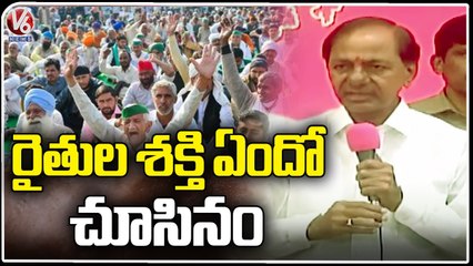 CM KCR About Farmers Protest _ Maharashtra Leaders Join BRS _ V6 News (1)