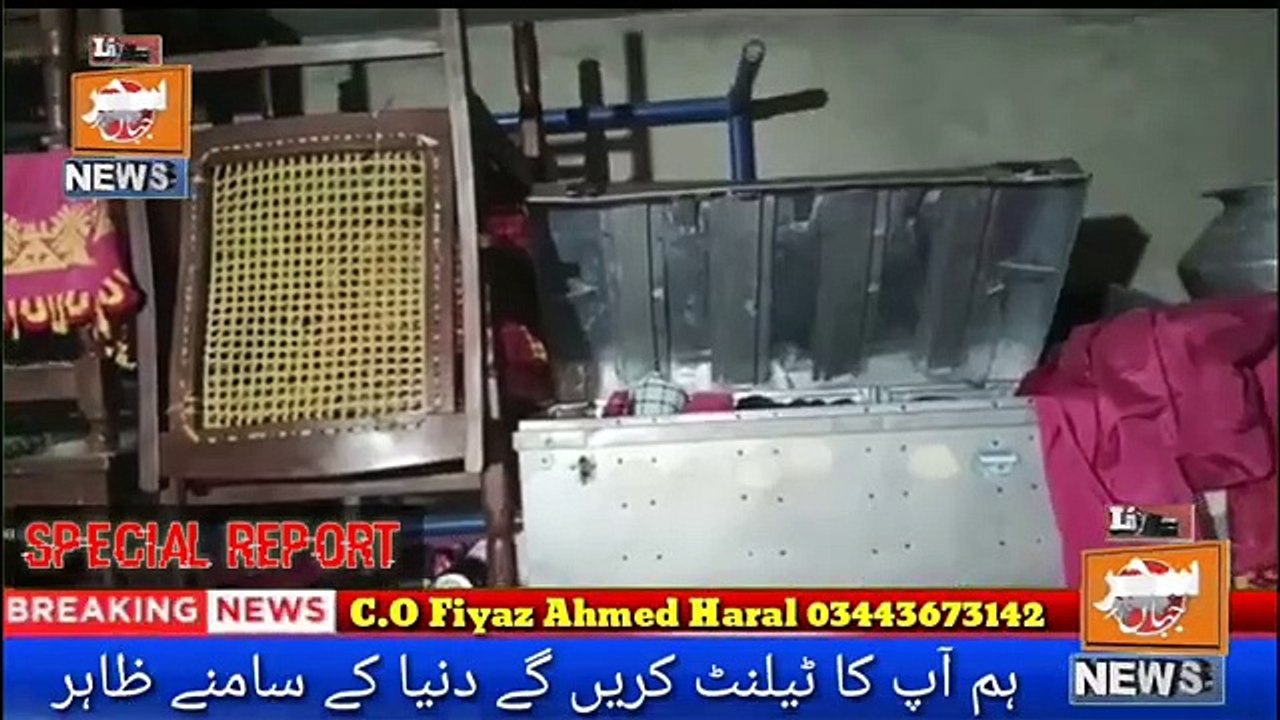 The Thana Bhuwana Police chiniot  police violated the sanctity of the chador four walls