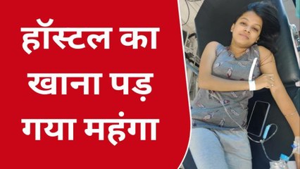 लखनऊ: फूड पॉइजनिंग का हुई शिकार हुई छात्राओं को लेकर, डॉक्टर ने किया बड़ा खुलासा