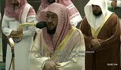 صلاة التراويح ,بندر بليلة ,ليلة 9 رمضان 1444هـ