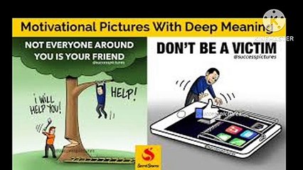 Deep message images