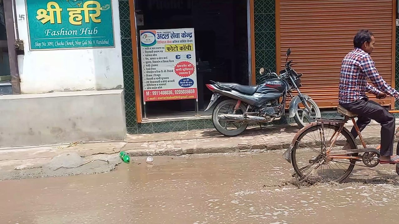 CSC Center की नई दुकान, पहले दिन की कमाई, क्या क्या सामान चाहिए।