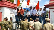 विद्यार्थी परिषद ने किया प्रदर्शन , कांग्रेस सरकार पर तुष्टीकरण की राजनीति करने का आरोप