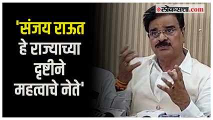 Vijay Shivtare: 'संजय राऊत सच्चे शिवसैनिक'; राऊतांना आलेल्या धमकीवर शिवतारेंची प्रतिक्रिया