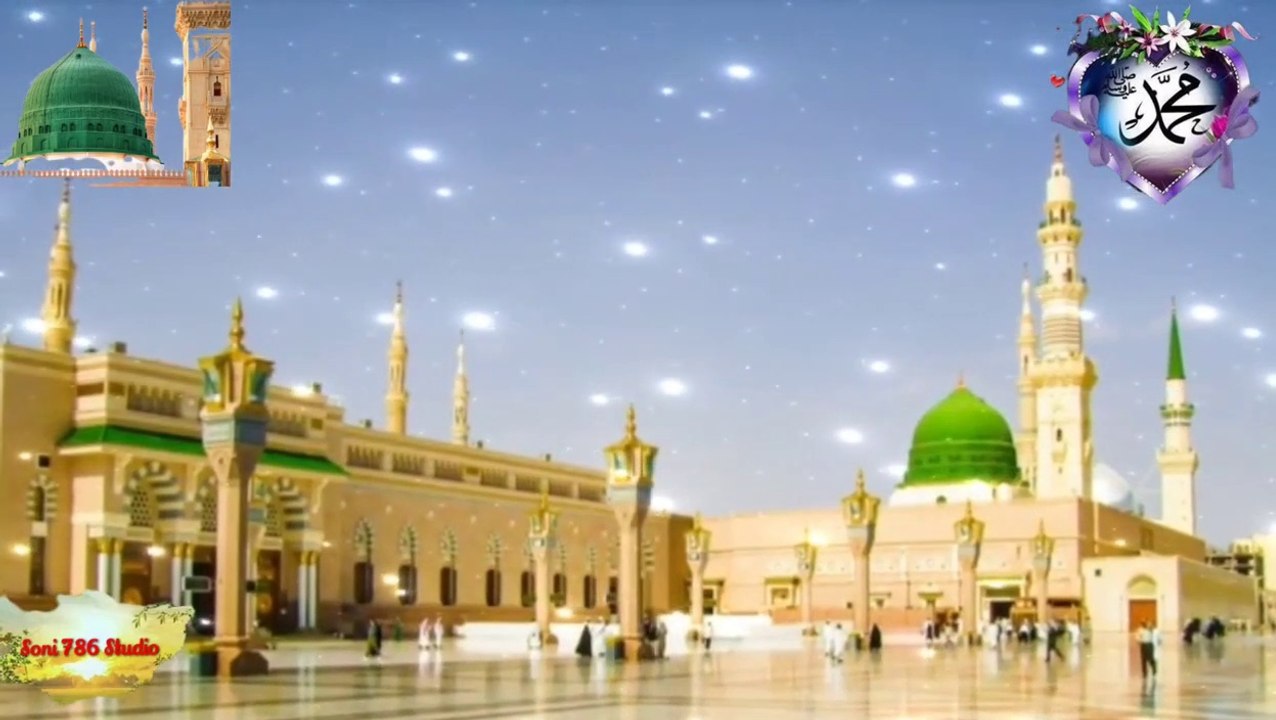 Jo Hai Gul Badan hazoor ka__;جو ہے گل بدن حضور کا__New Heart Touching Naat__
